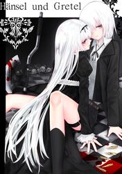Post 2806864