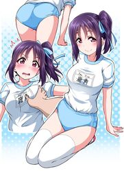 Post 2806738