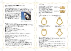 Post 2807792