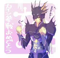 Post 2807904
