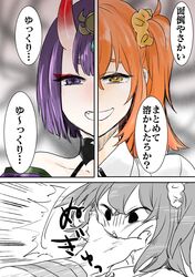 Post 2808205