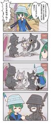 Post 2808347