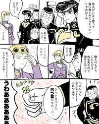 Post 2808780