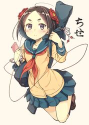 Post 2810137