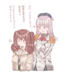 Post 2810242