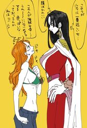 Post 2809537