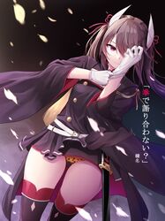 Post 2811047