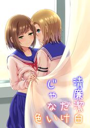 Post 2810669