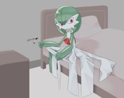 Post 6071115