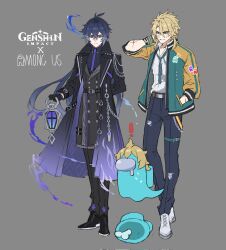 Post 6070694