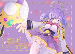 Post 6069410
