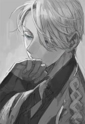 Post 6070164