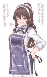Post 6068617