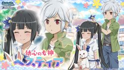 Post 6070769