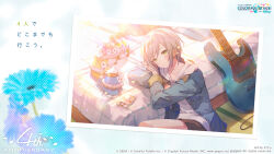 Post 6070482