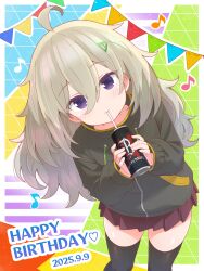 Post 6069645