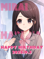 Post 6069888