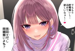 Post 6071048