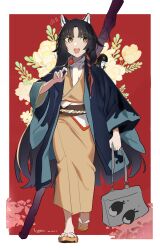 Post 6068477