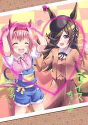 Post 6071296