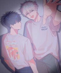 Post 6071551