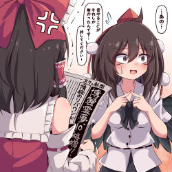 Post 6068421