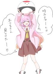 Post 6069090
