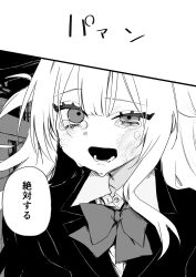 Post 6068601