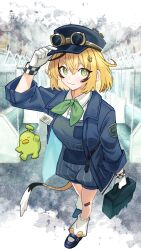 Post 6069480