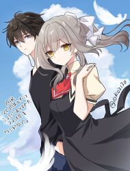 Post 6070031