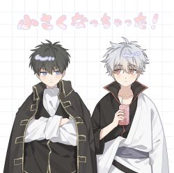 Post 6071447