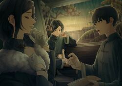 Post 6071396
