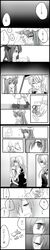 Post 269344