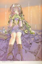 Post 270044