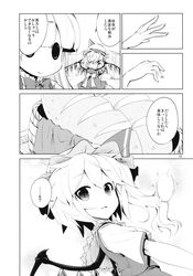 Post 2811342