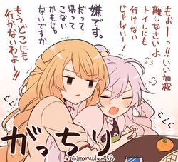 Post 2811799