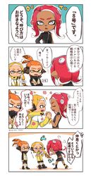 Post 2817828