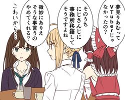 Post 2811483