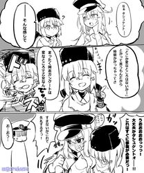 Post 2811913