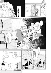 Post 2811335
