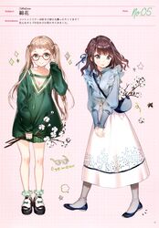 Post 2812507
