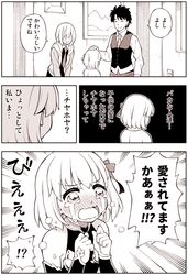 Post 2812851