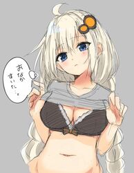 Post 2812513