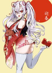 Post 2814018