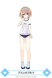 Post 2815044
