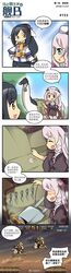 Post 2814944