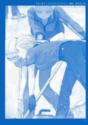 Post 2815103