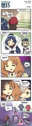 Post 2815144