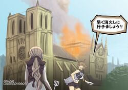Post 2817110