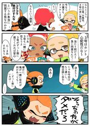 Post 2817786